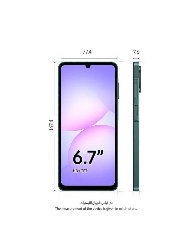 Samsung Galaxy A07