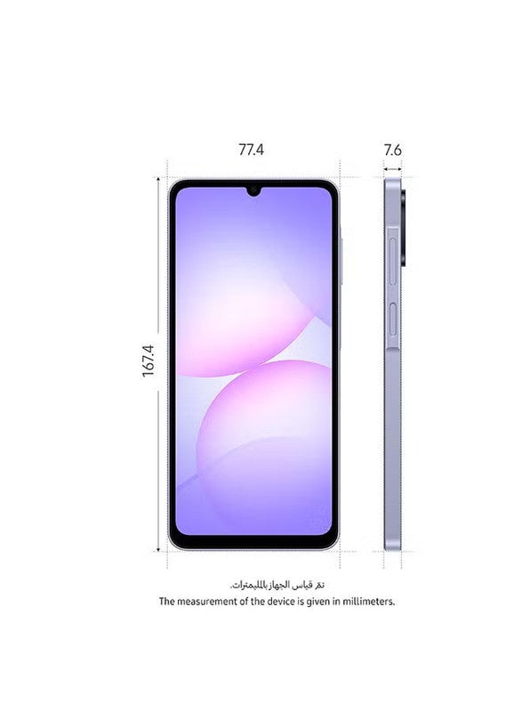 Samsung Galaxy A07